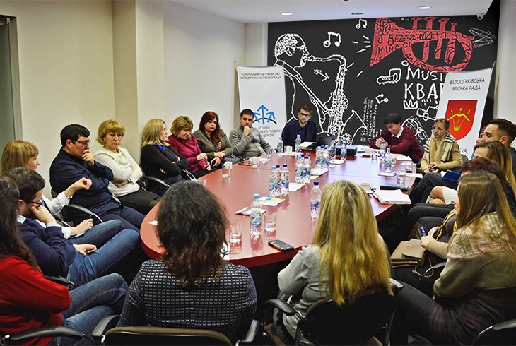  Сіті Парк Готель а події