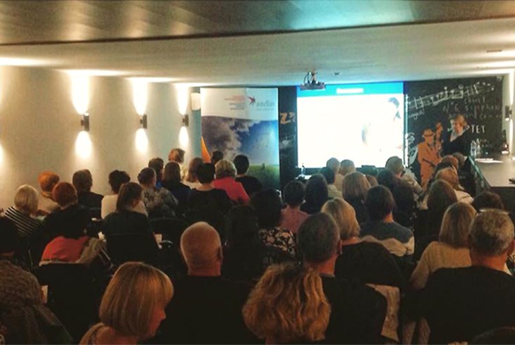 події Сіті Парк 