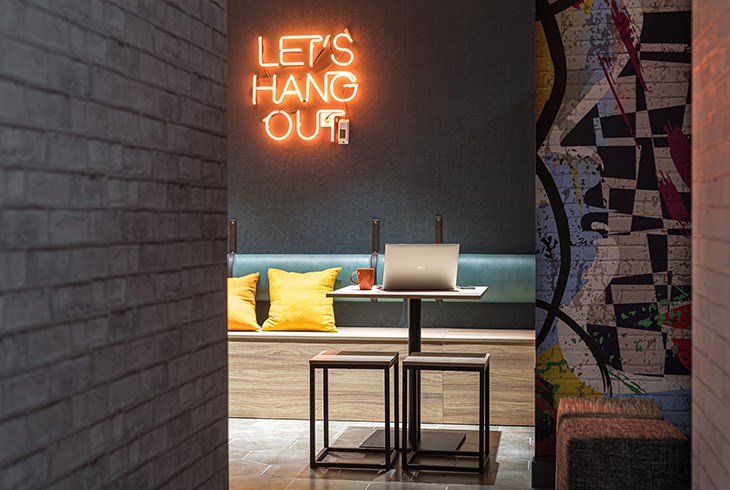 Зона відпочинку