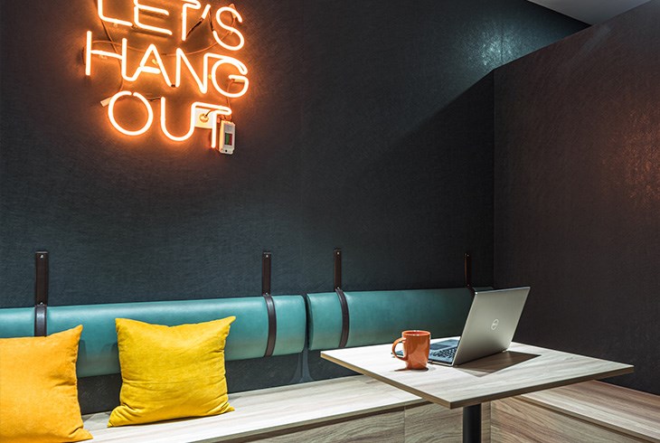 Зона відпочинку