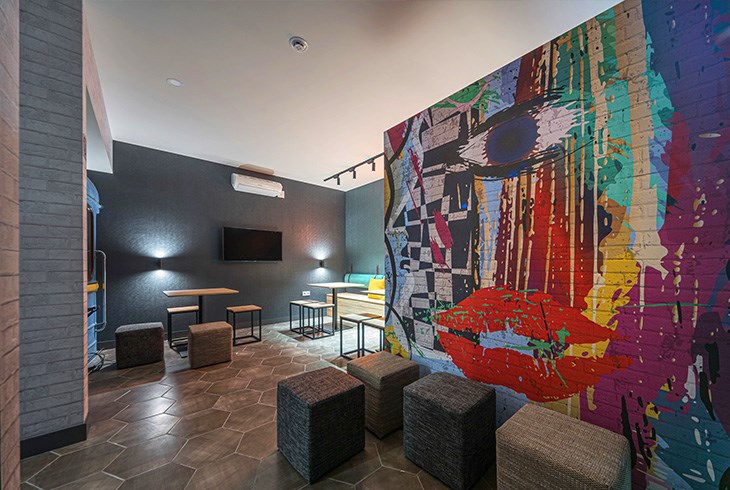 Зона відпочинку