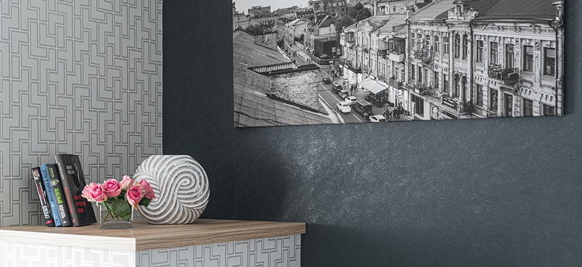 Номер Смол Сіті  