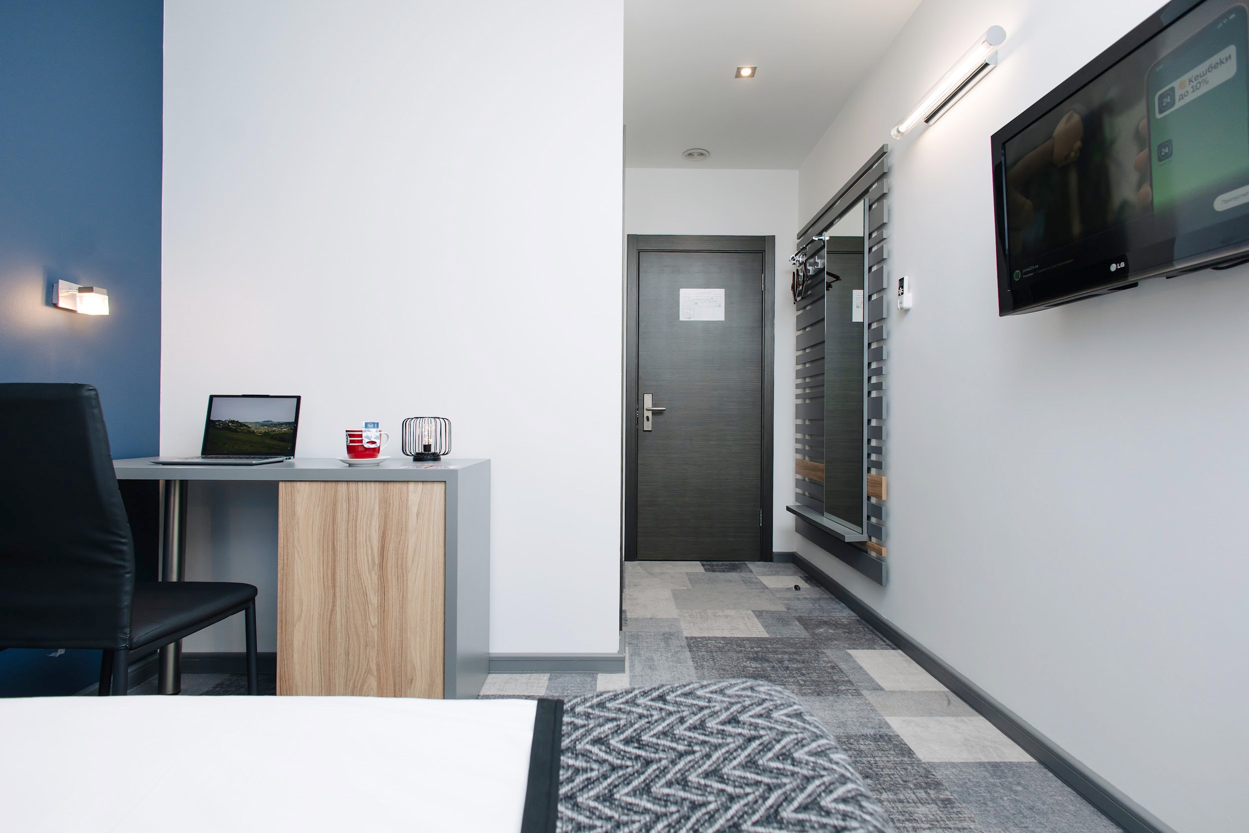 Номер Стандарт Сингл